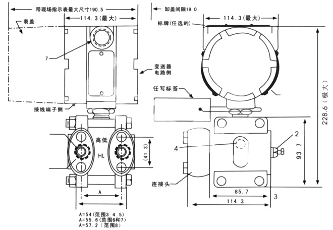 微壓壓力花季传媒APP下载