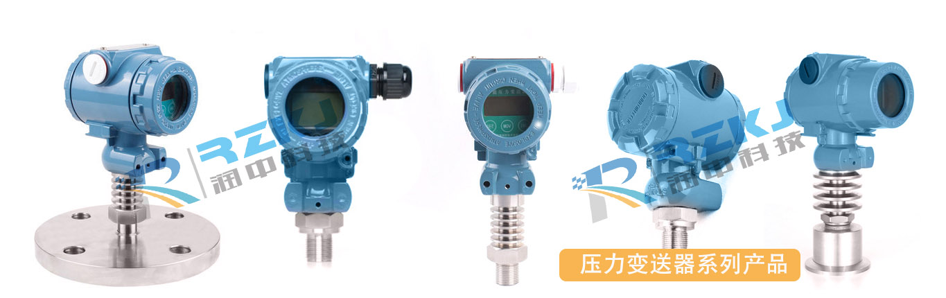 壓力花季传媒APP下载係列產品