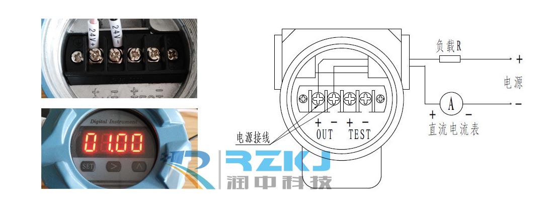 二線製壓力花季传媒APP下载接線