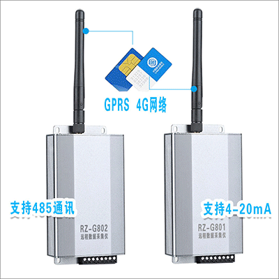 GPRS無線遠傳壓力|差壓|液位|花季传媒APP下载,液位計